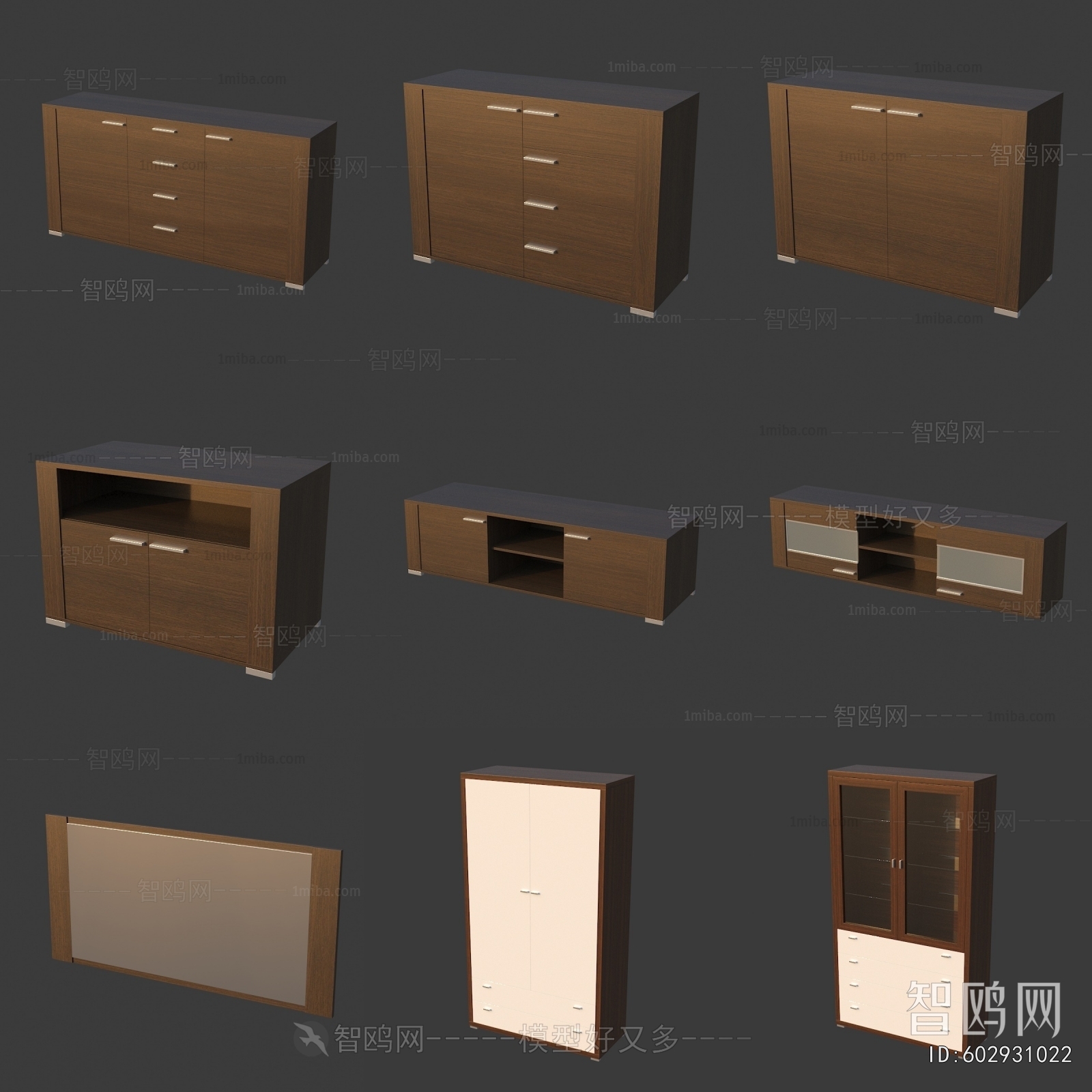 Modern File Cabinet