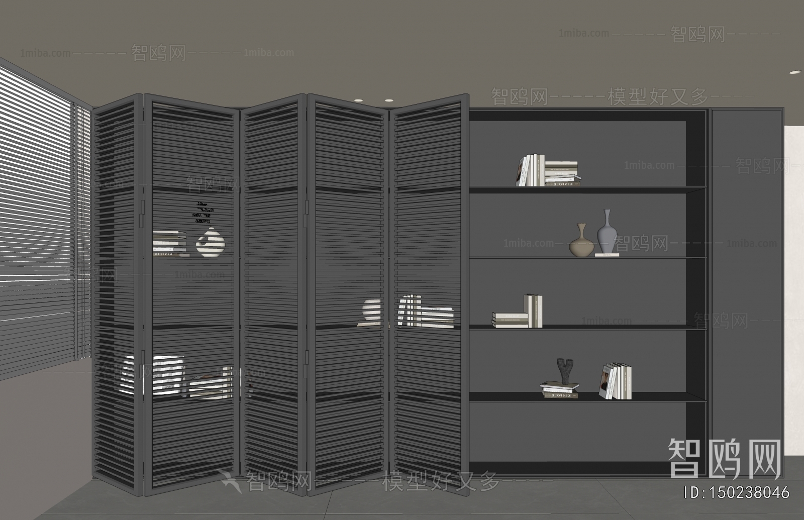 Modern Bookcase