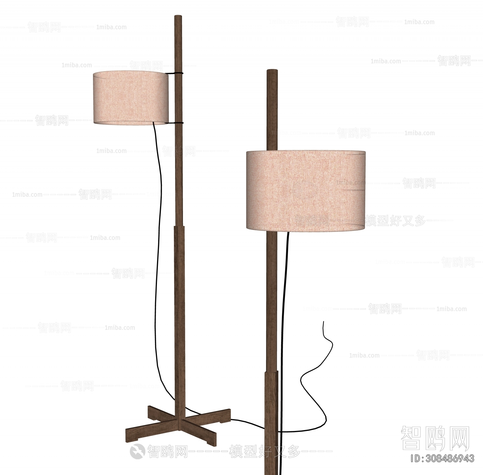 Wabi-sabi Style Floor Lamp