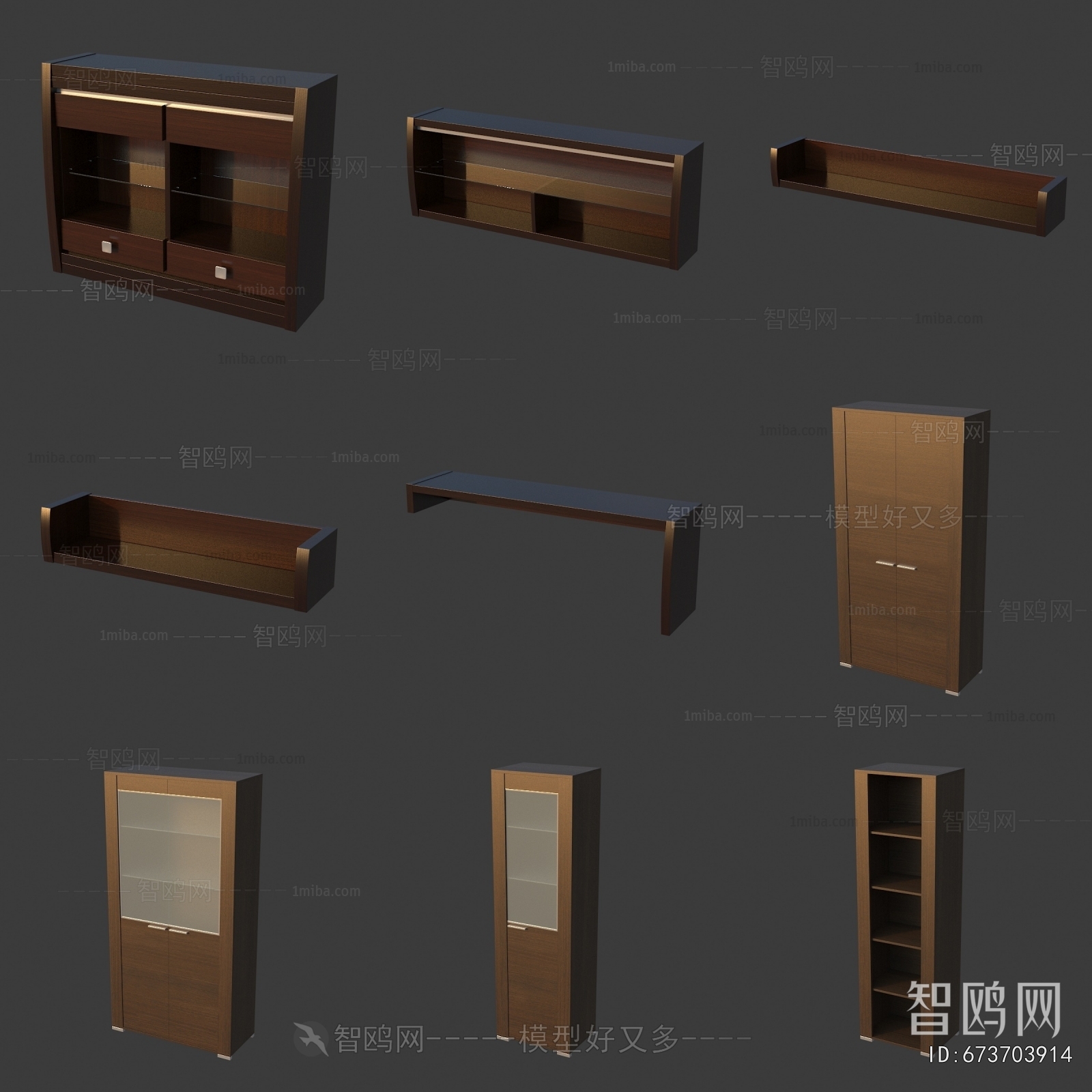 Modern Decorative Cabinet