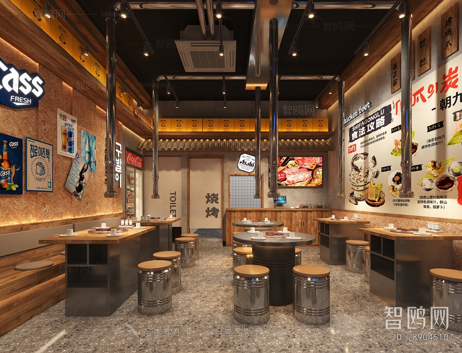 New Chinese Style Barbecue Restaurant