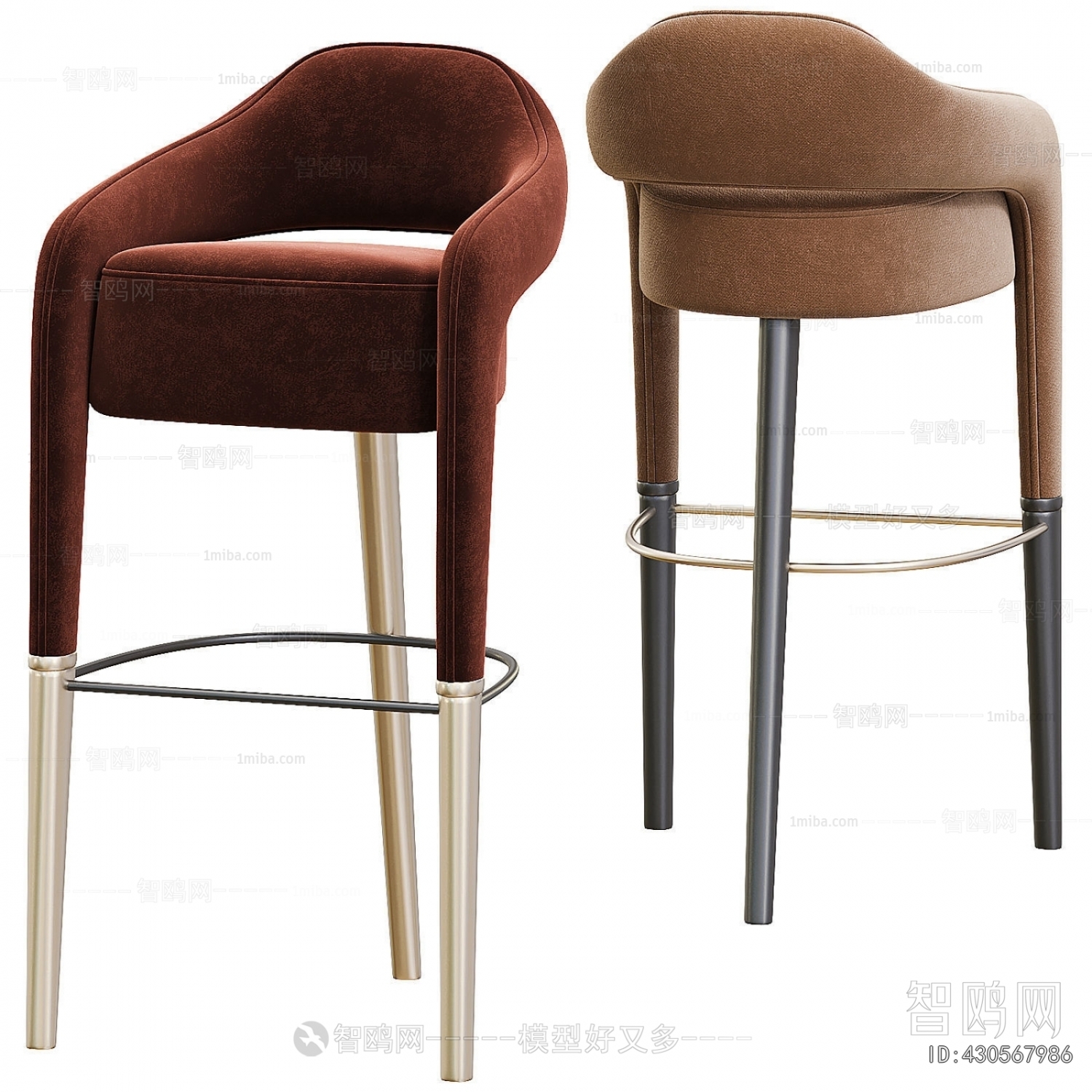 Modern Bar Chair