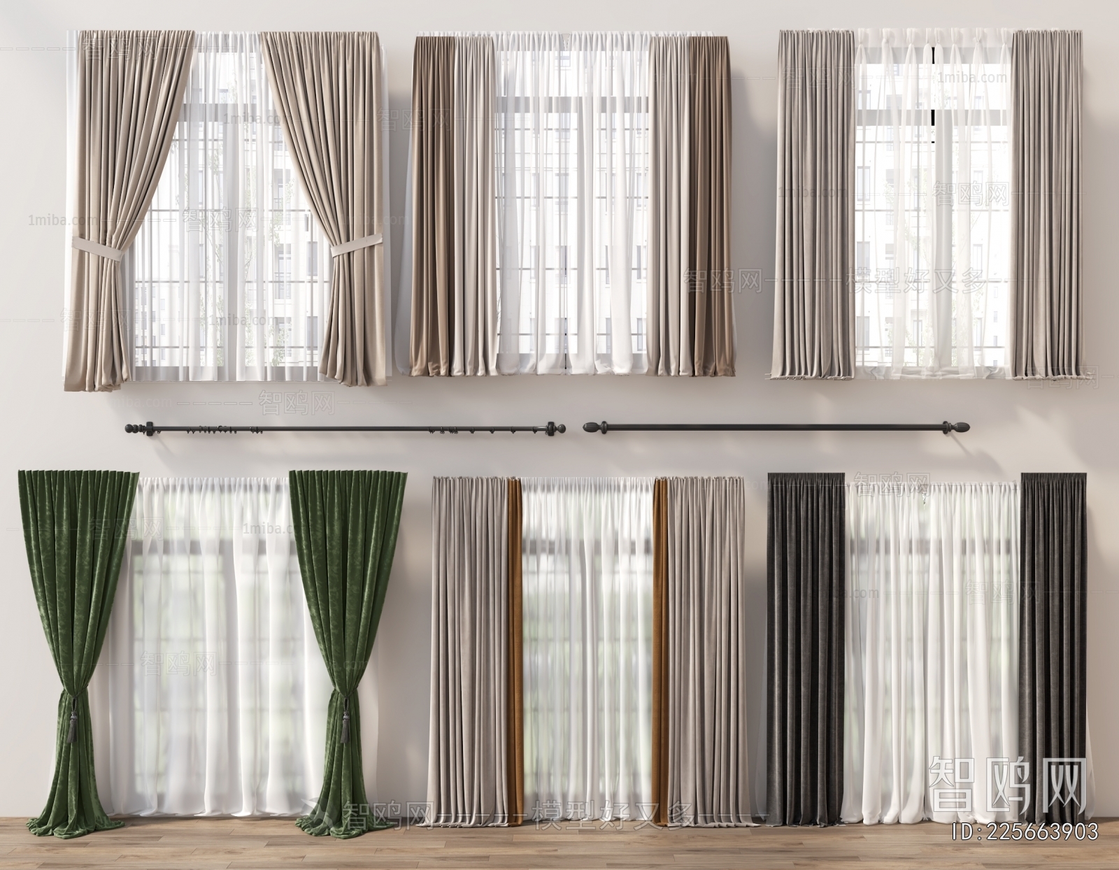 Modern The Curtain