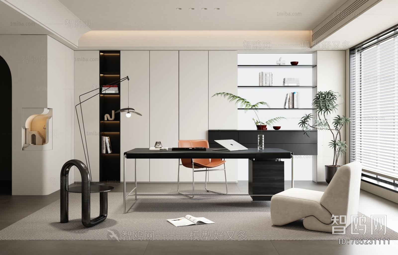 Modern Study Space