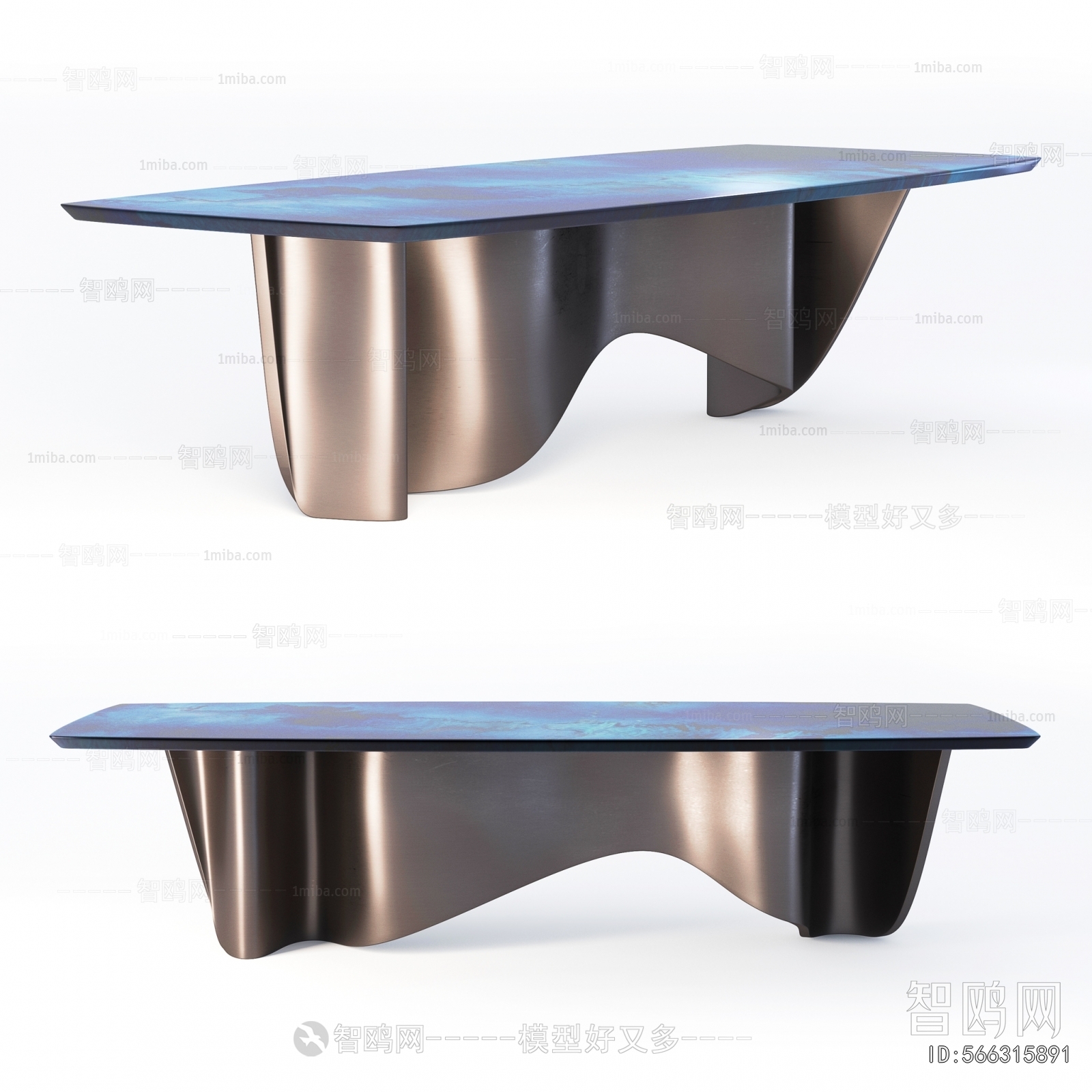 Modern Dining Table