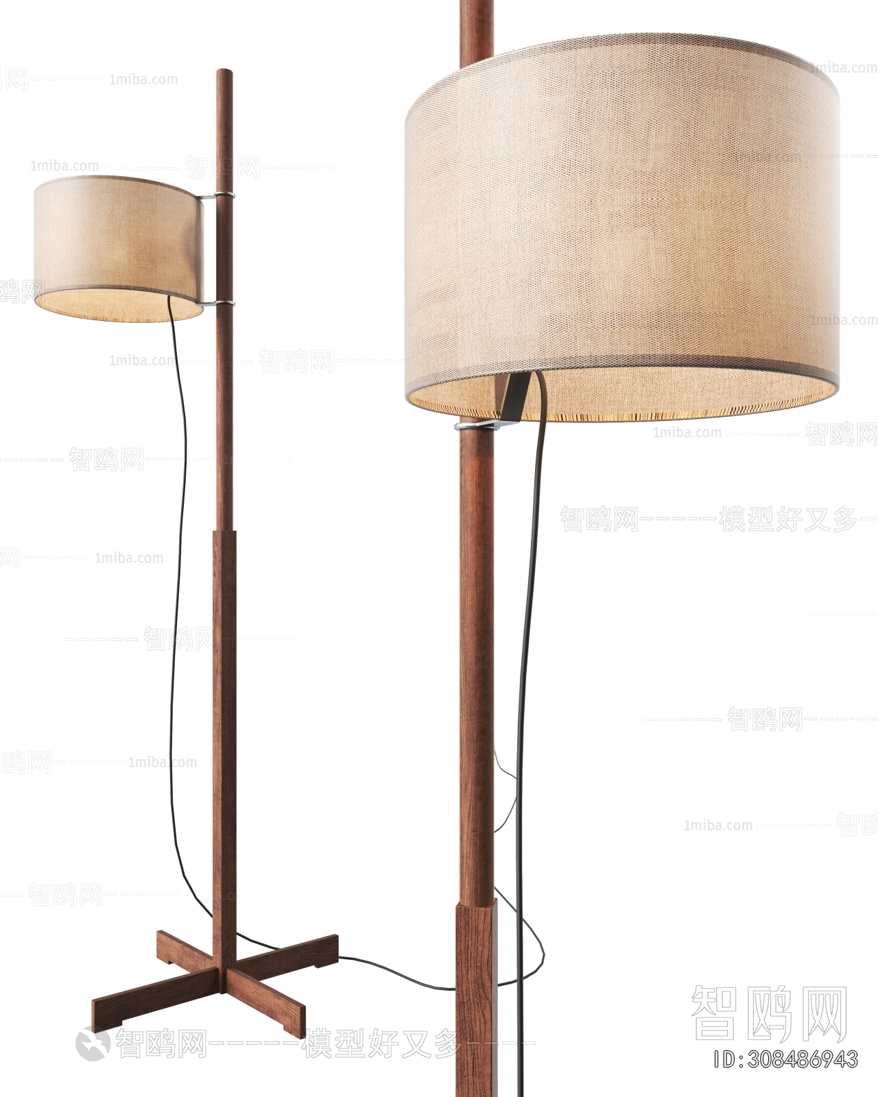 Wabi-sabi Style Floor Lamp