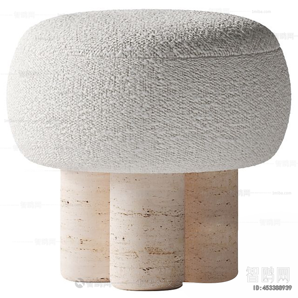 Modern Stool