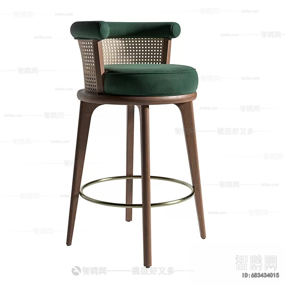 Modern Bar Chair