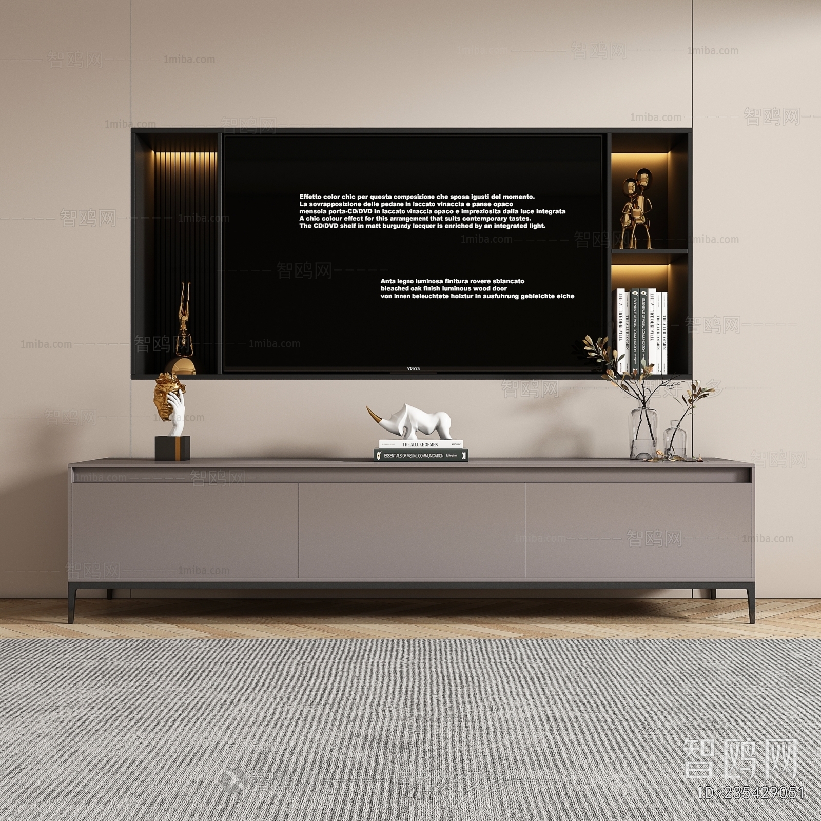 Modern TV Cabinet