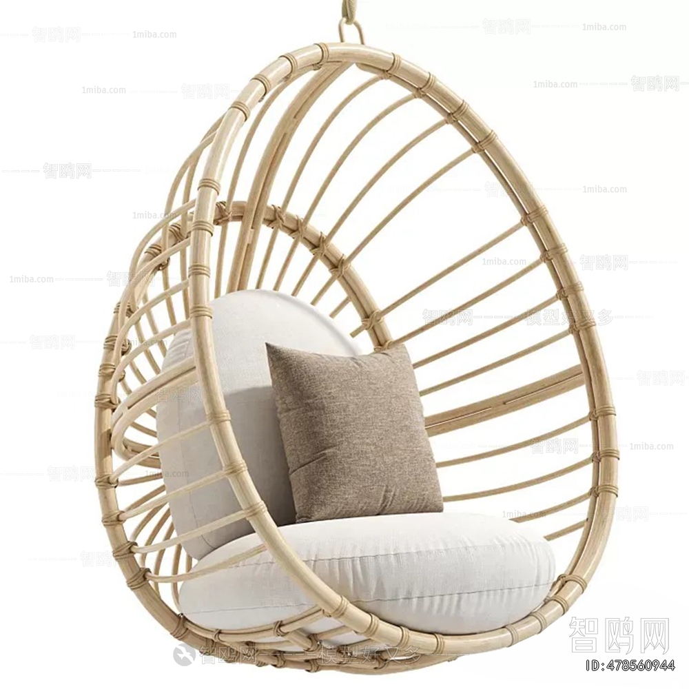 Modern Hanging Chair