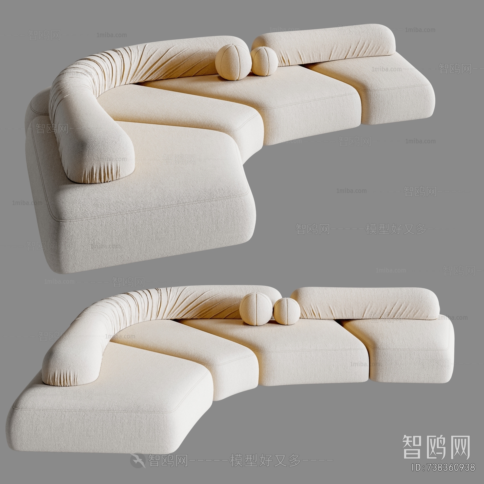 Modern Curved Sofa