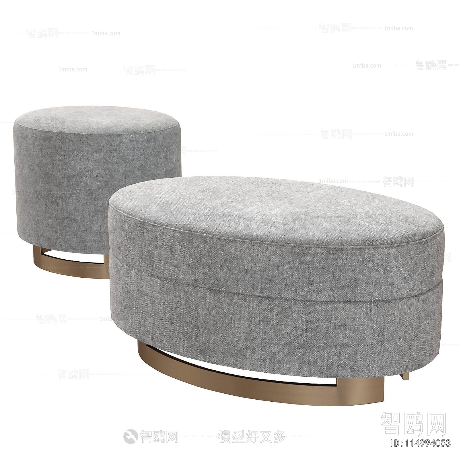 Modern Stool