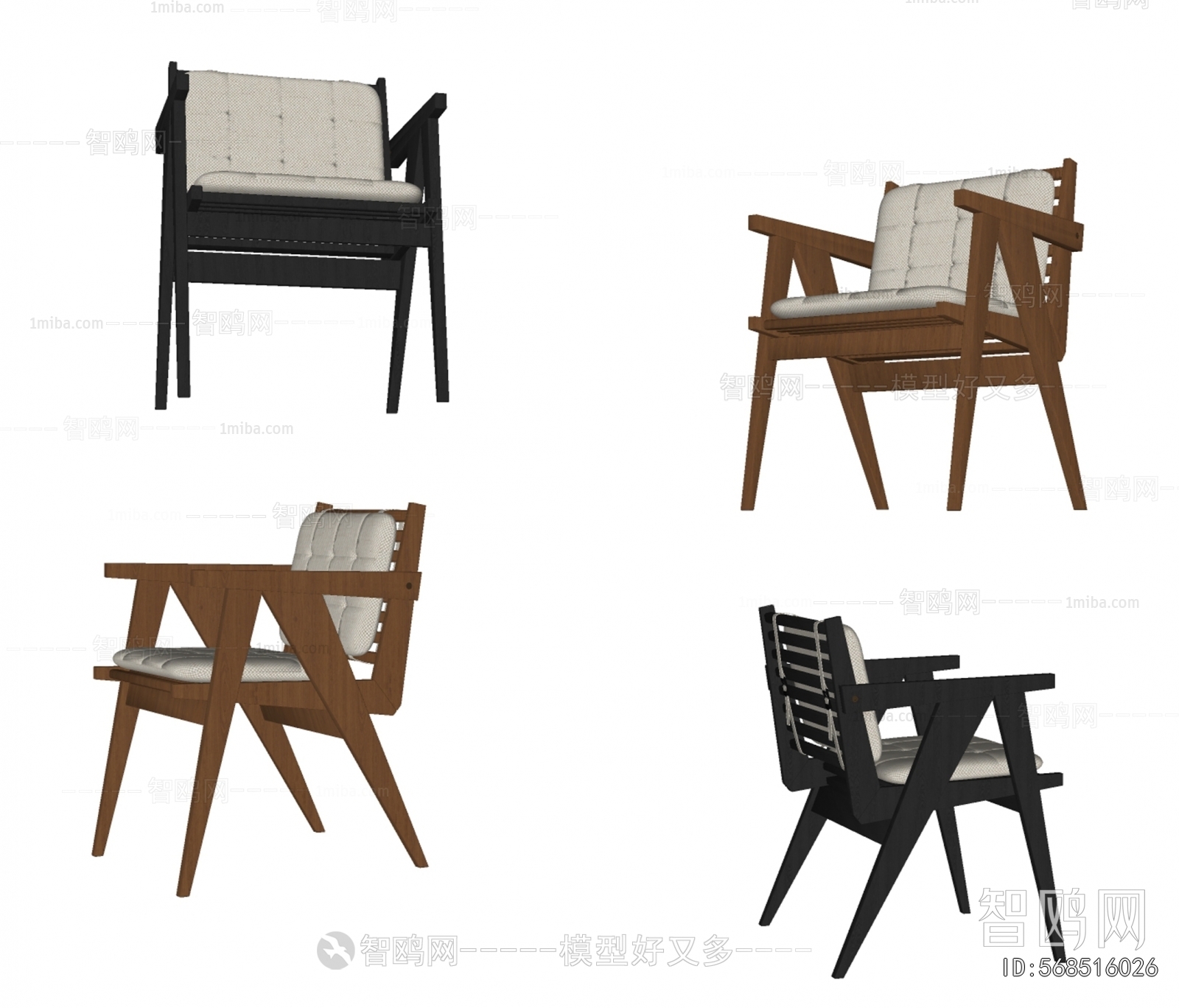 Modern Dining Chair