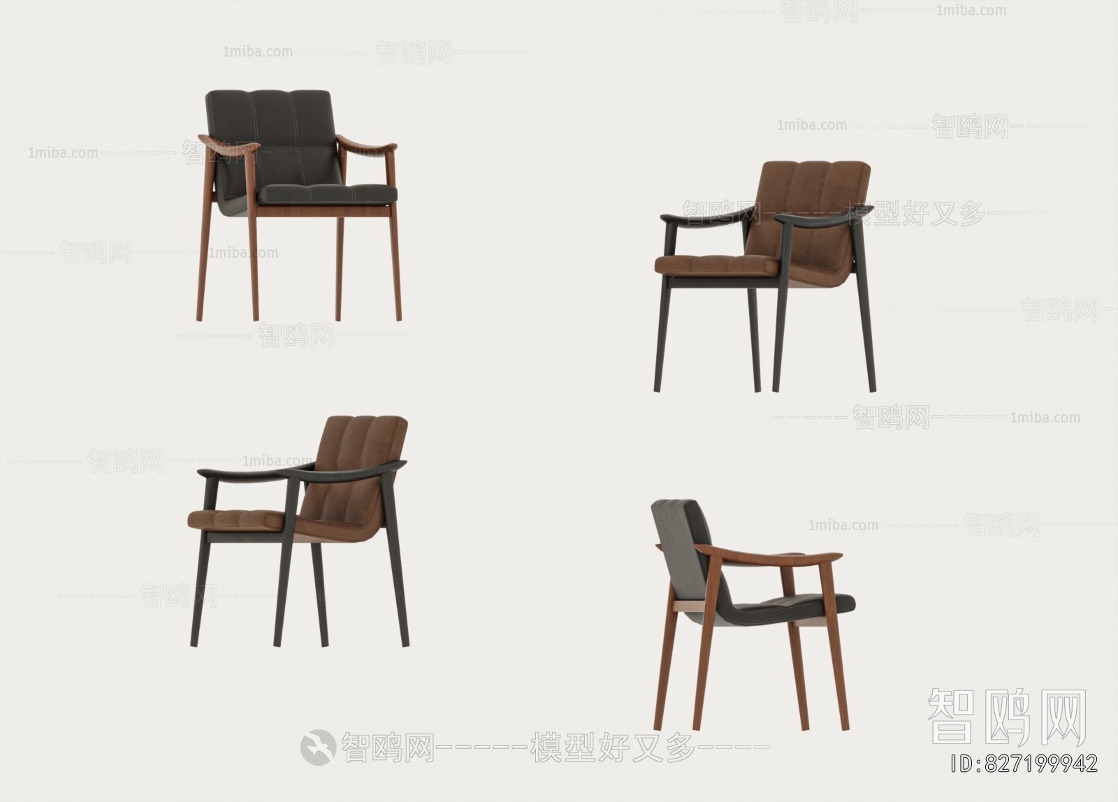 Modern Dining Chair