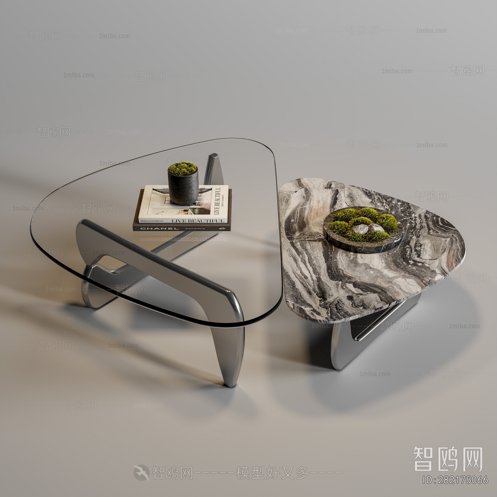 Modern Coffee Table