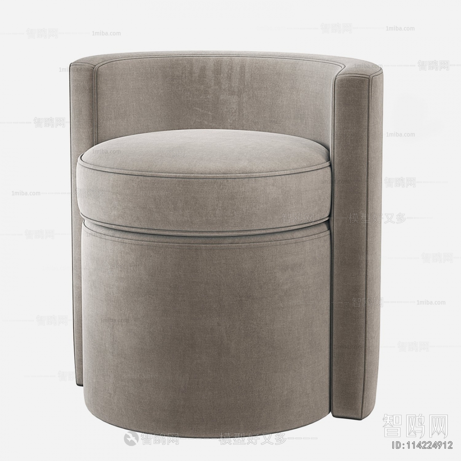 Modern Single Chair