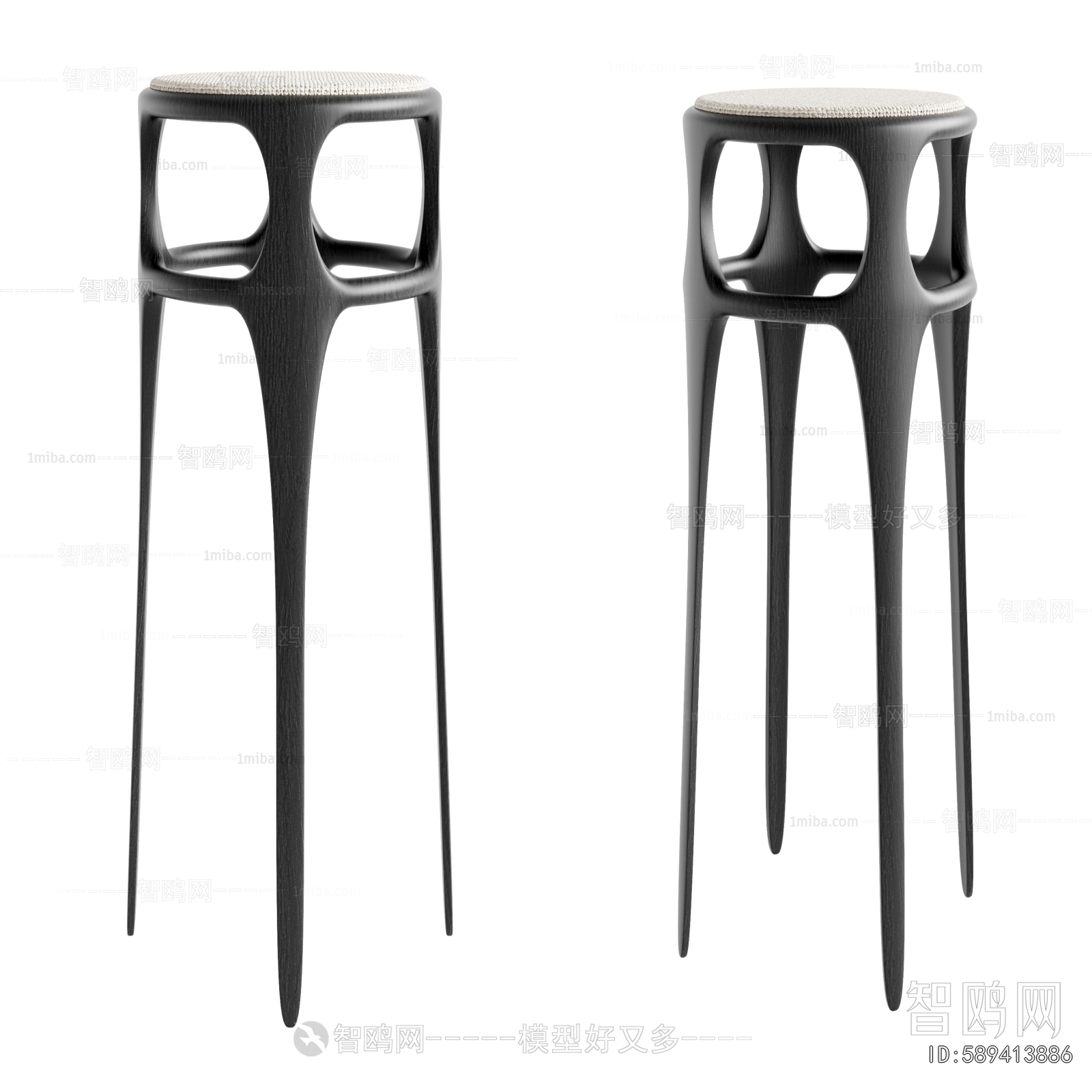 Modern Bar Stool