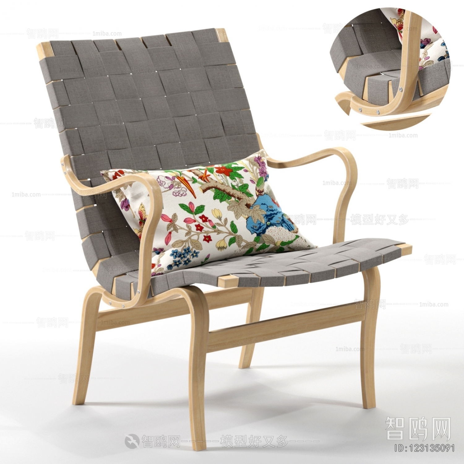 Modern Lounge Chair