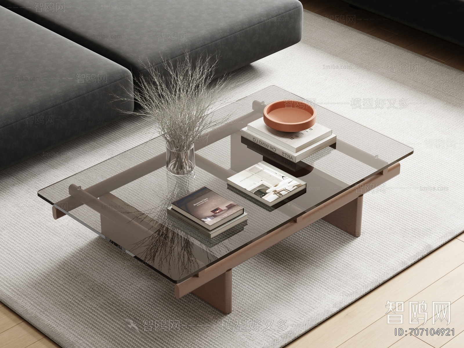 Modern Coffee Table