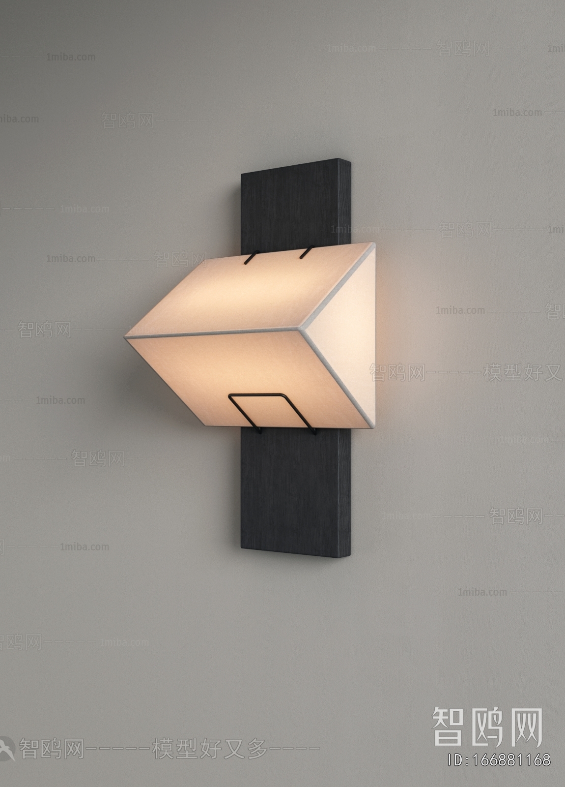 New Chinese Style Wall Lamp