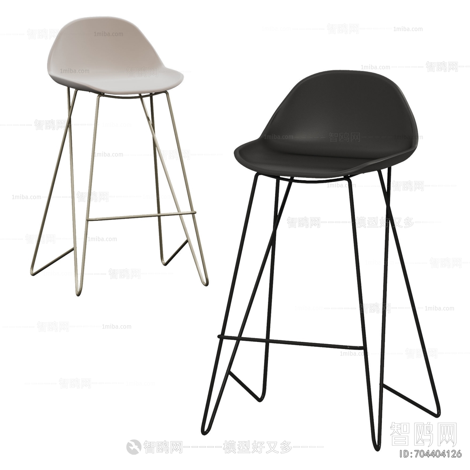 Modern Bar Chair