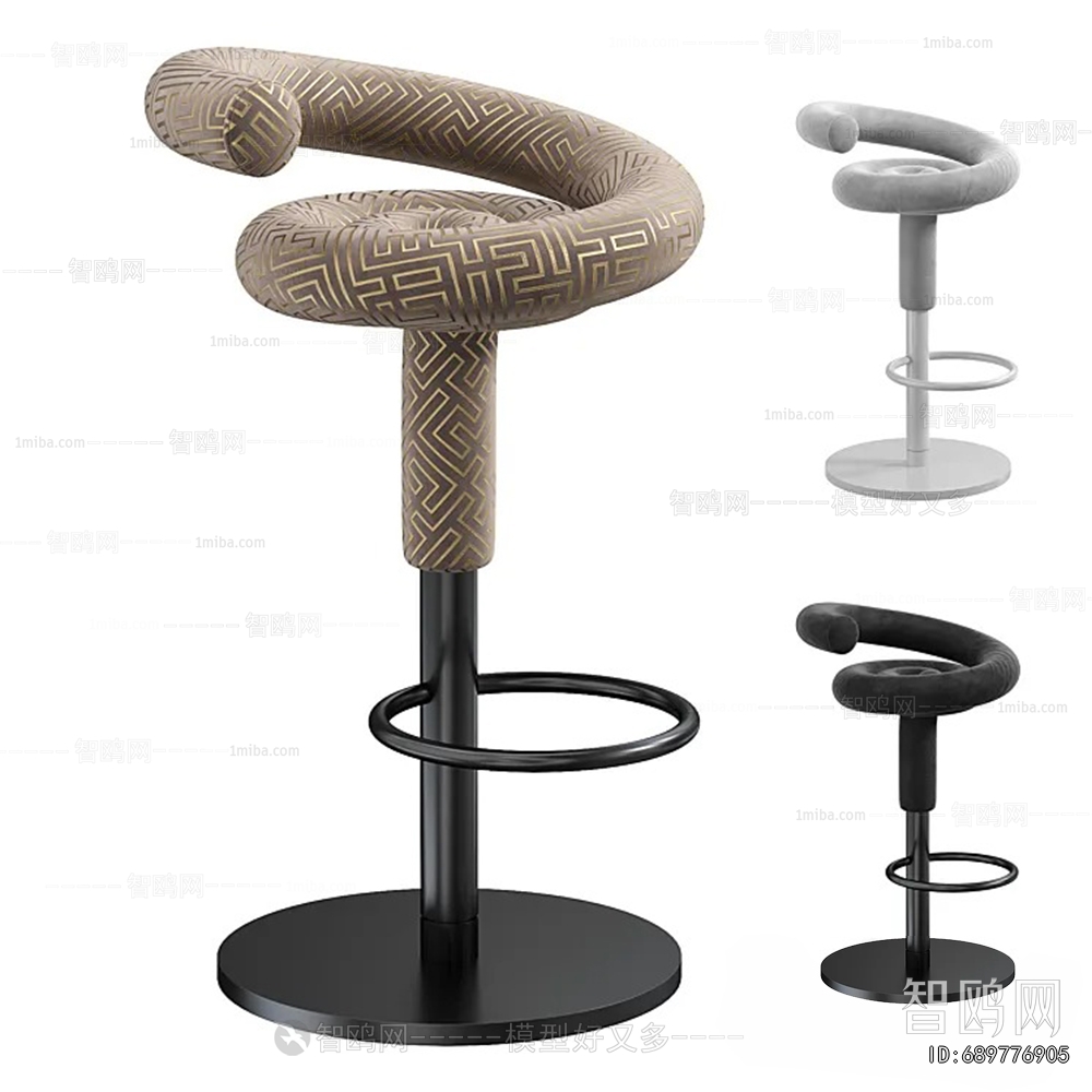 Modern Bar Stool