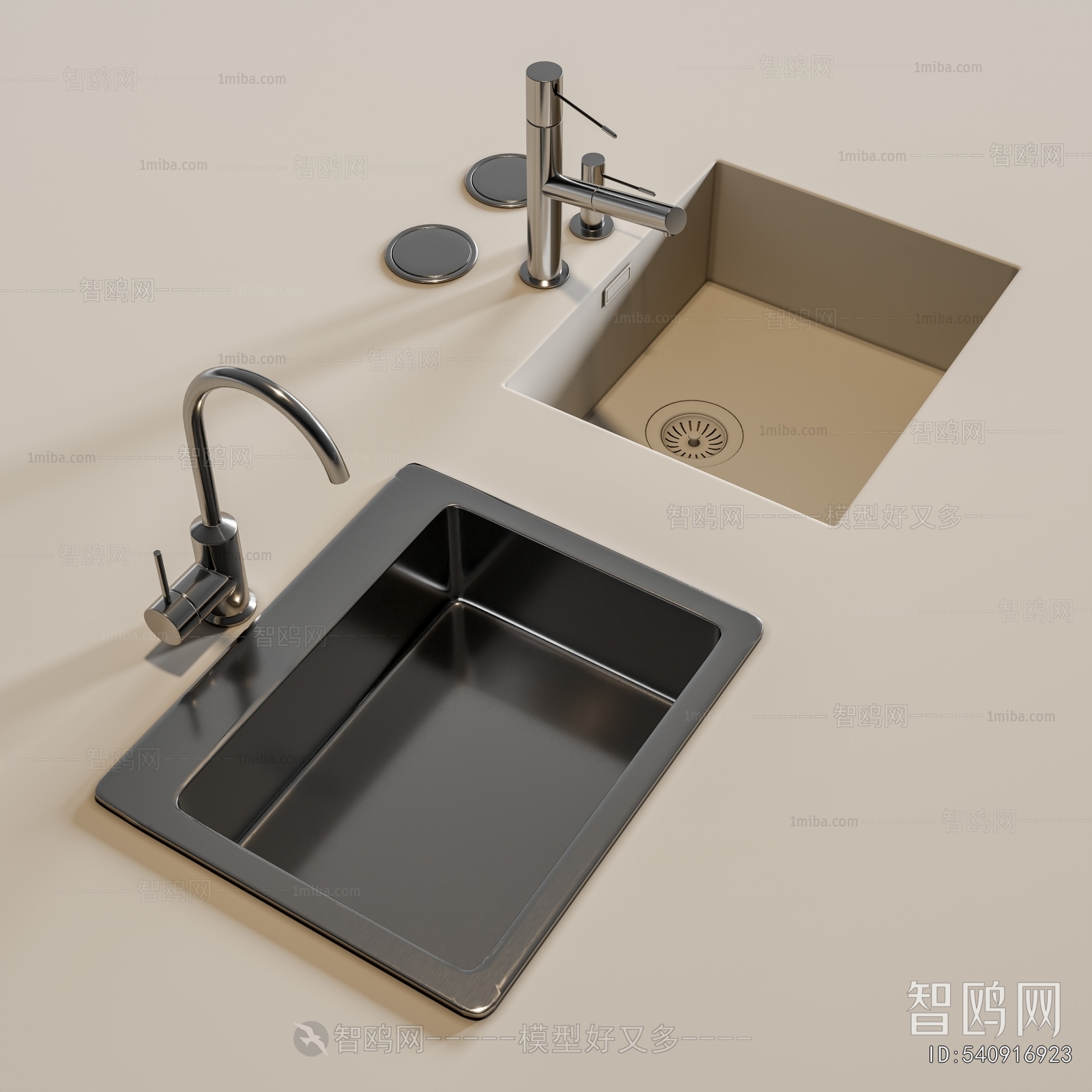 Modern Sink