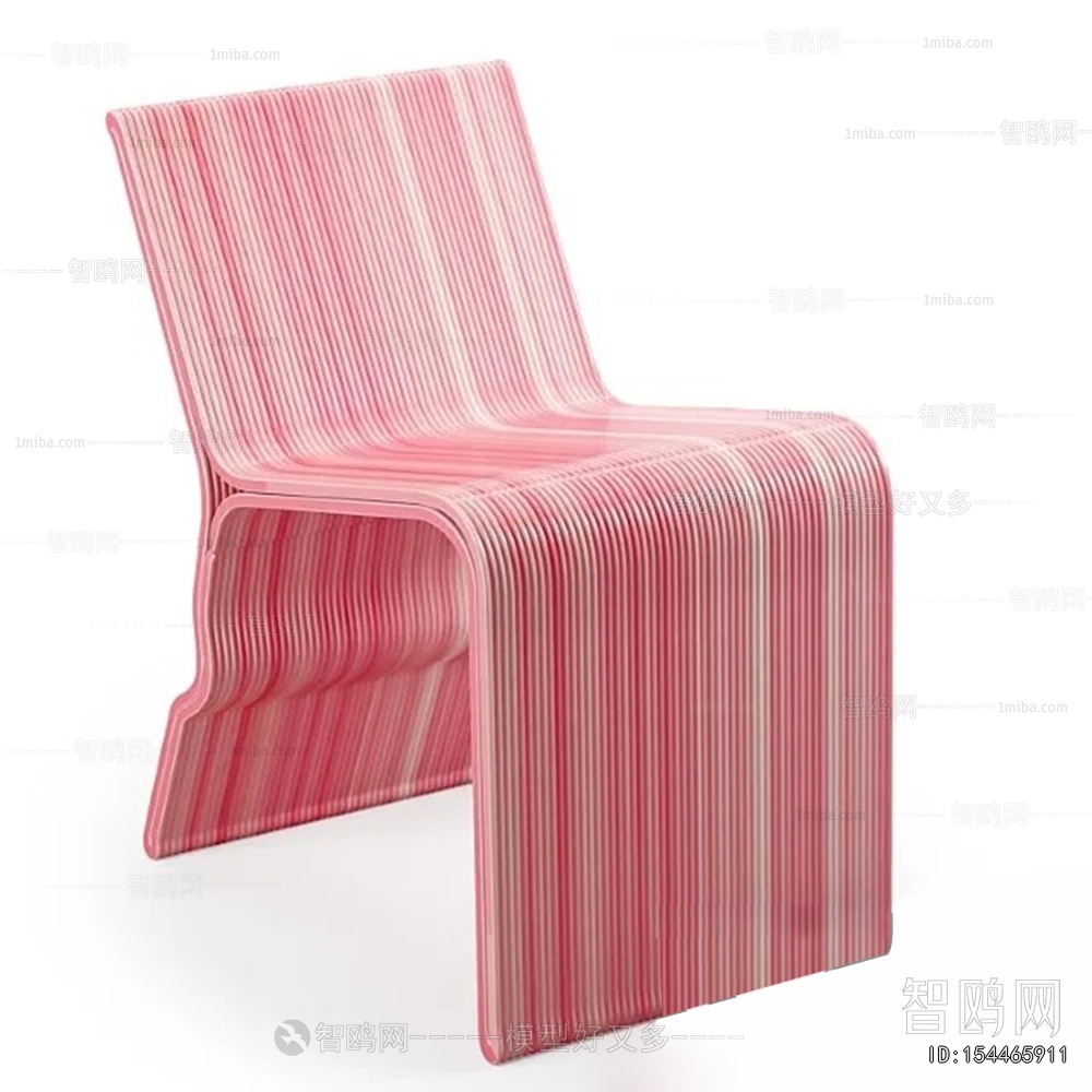 Modern Single Chair