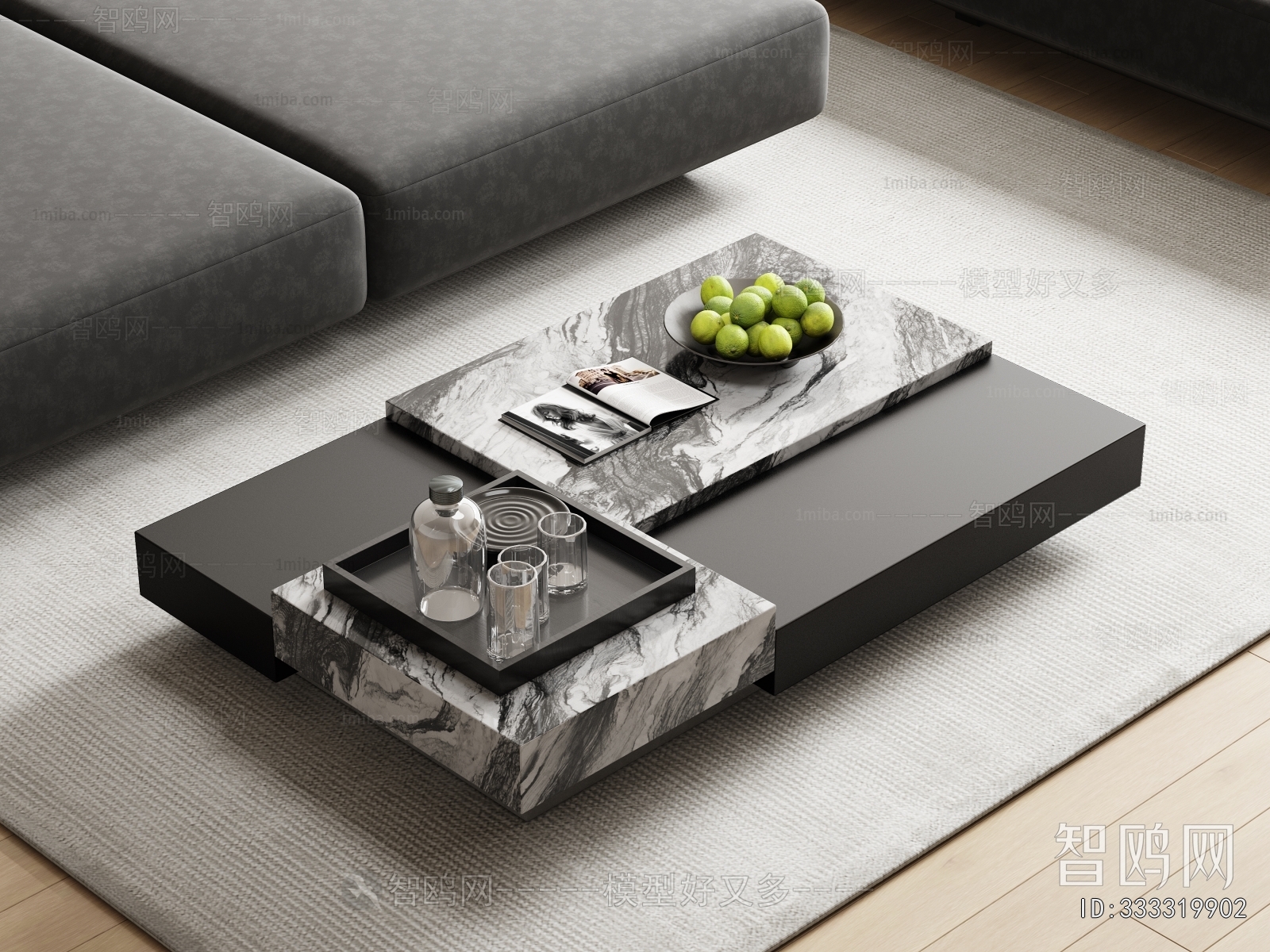 Modern Coffee Table