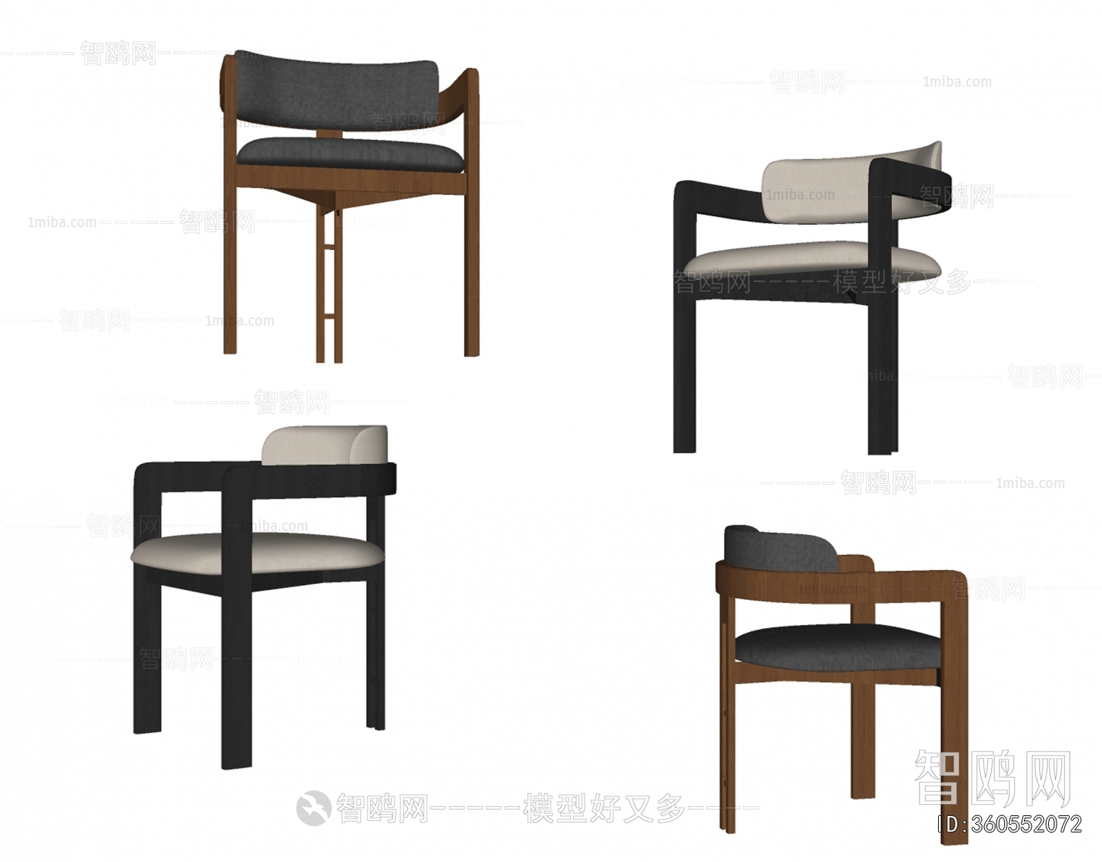 Modern Dining Chair