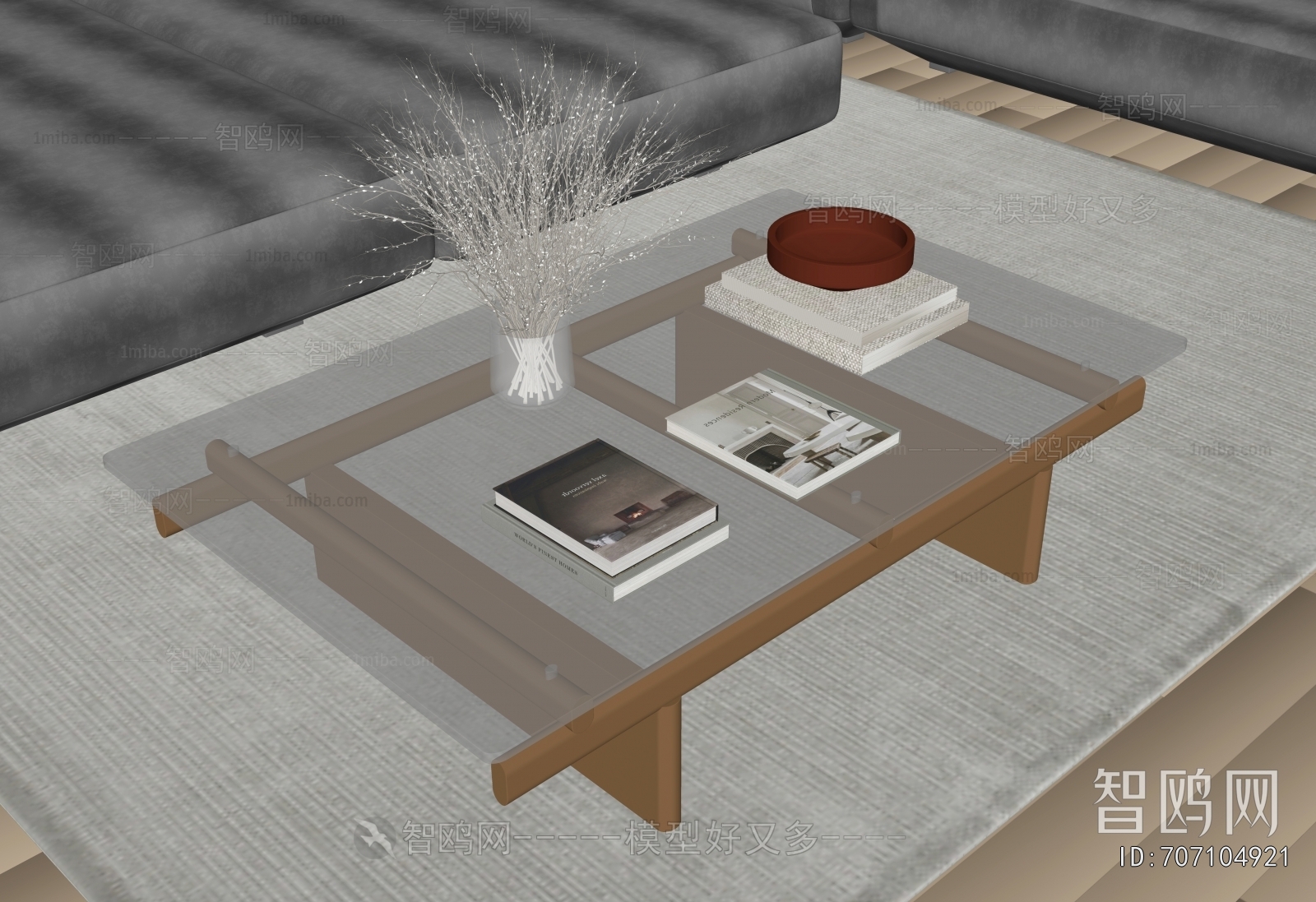 Modern Coffee Table