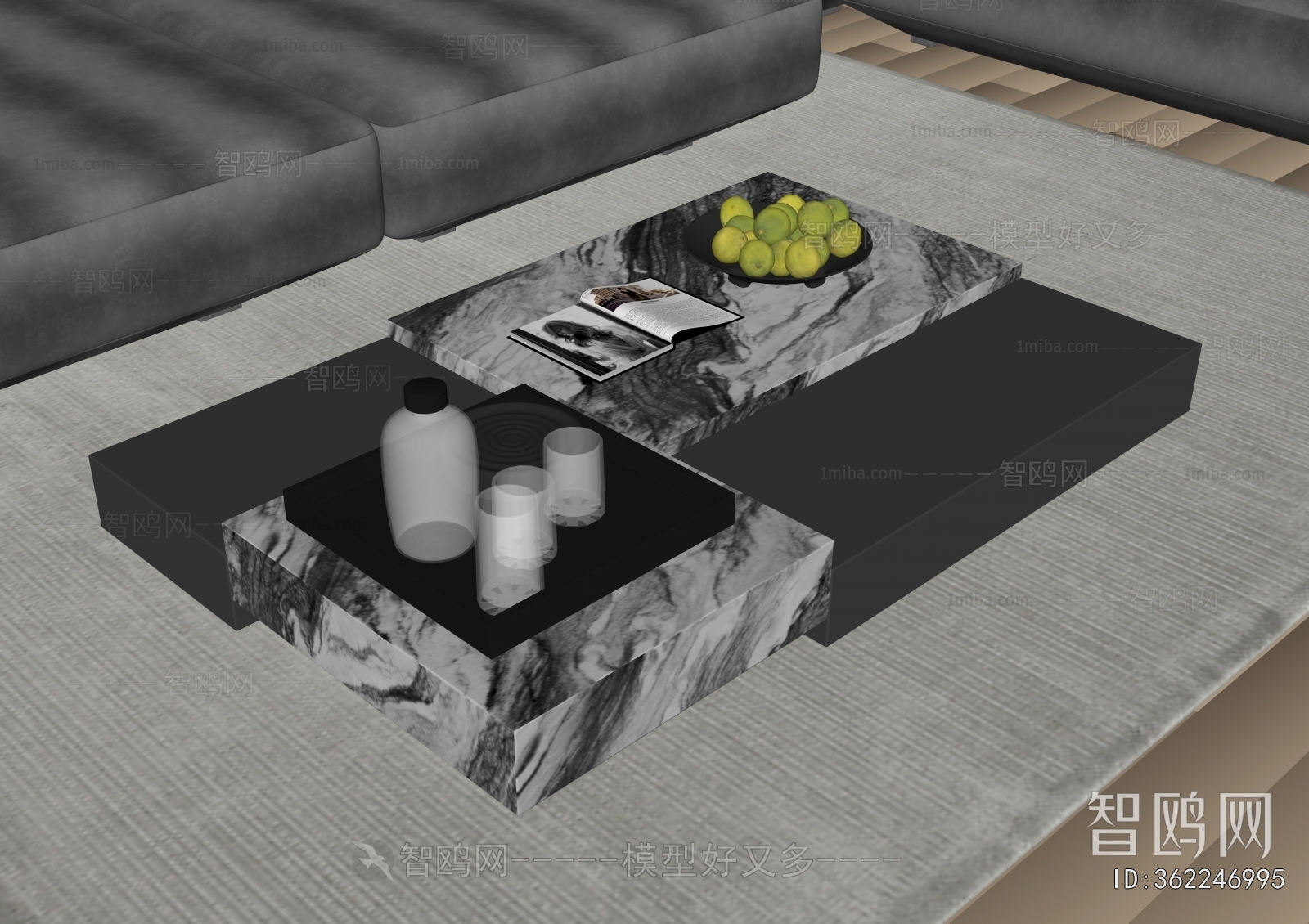 Modern Coffee Table