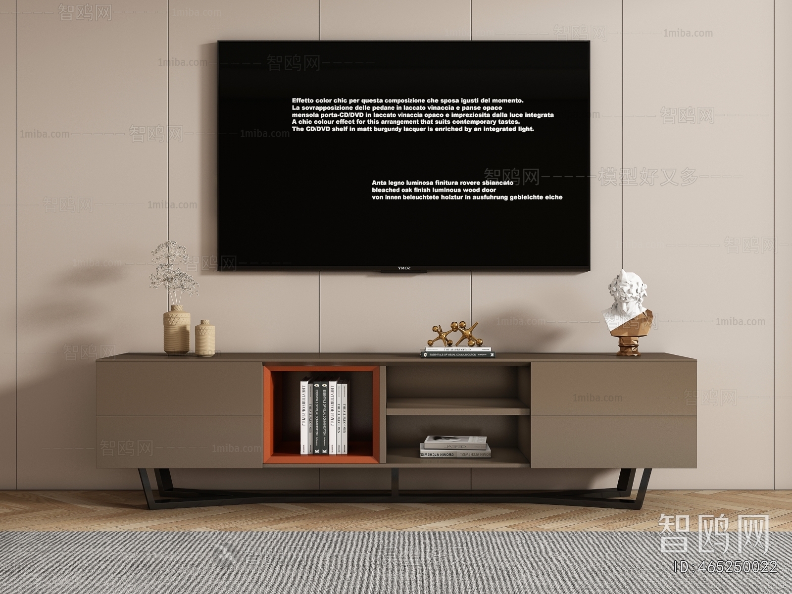 Modern TV Cabinet