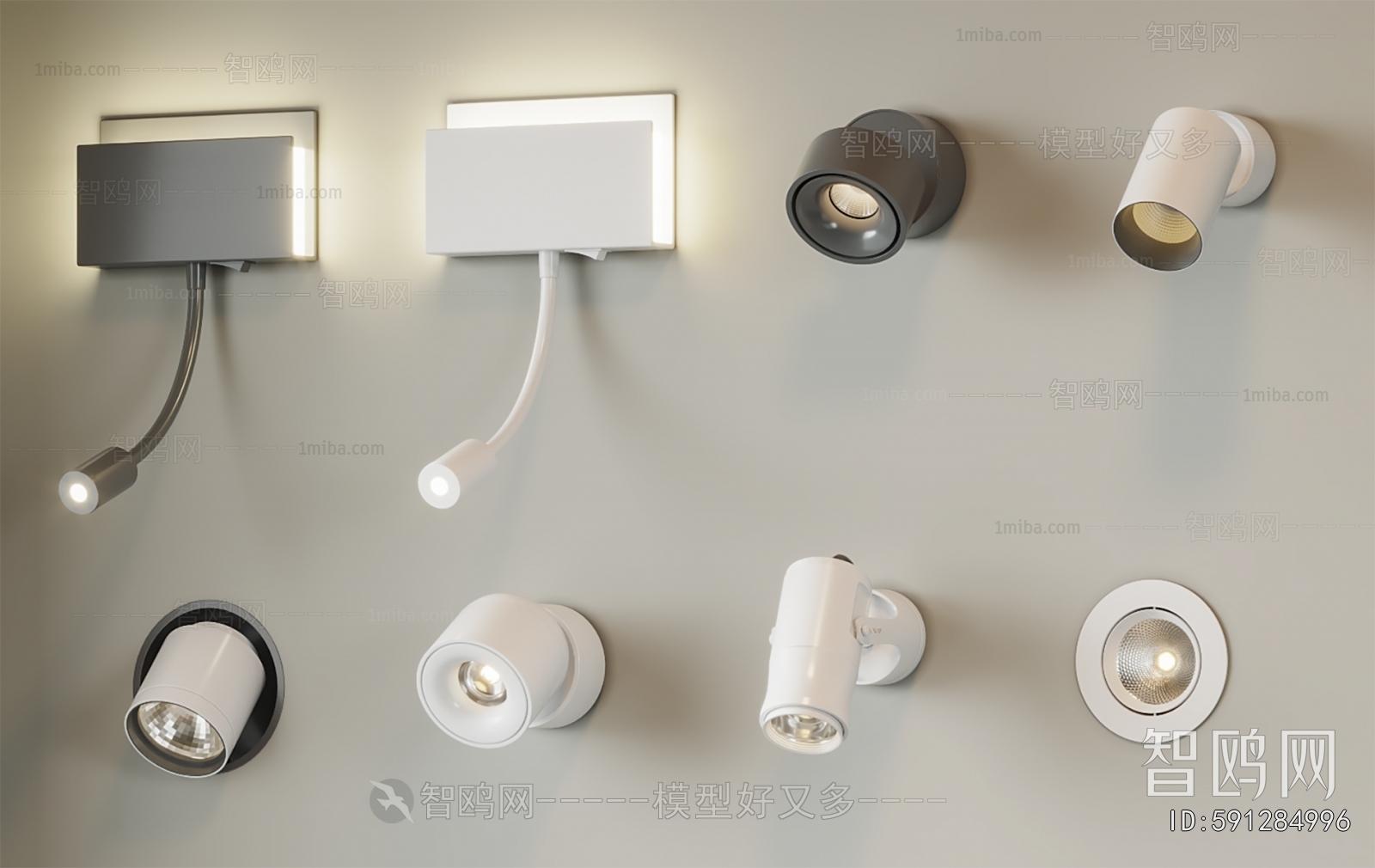 Modern Downlight Spot Light