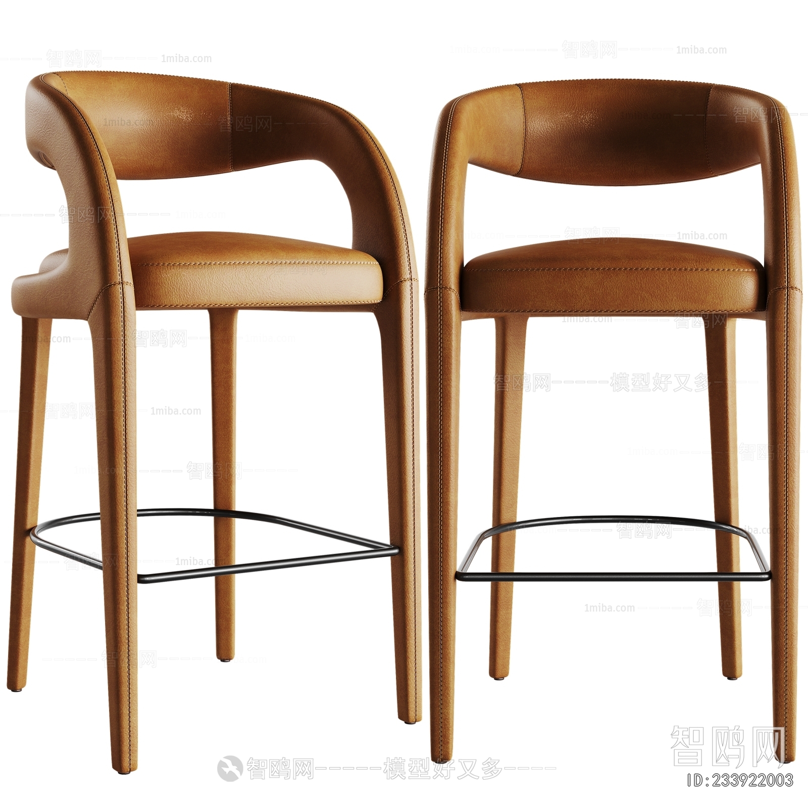 Modern Bar Chair