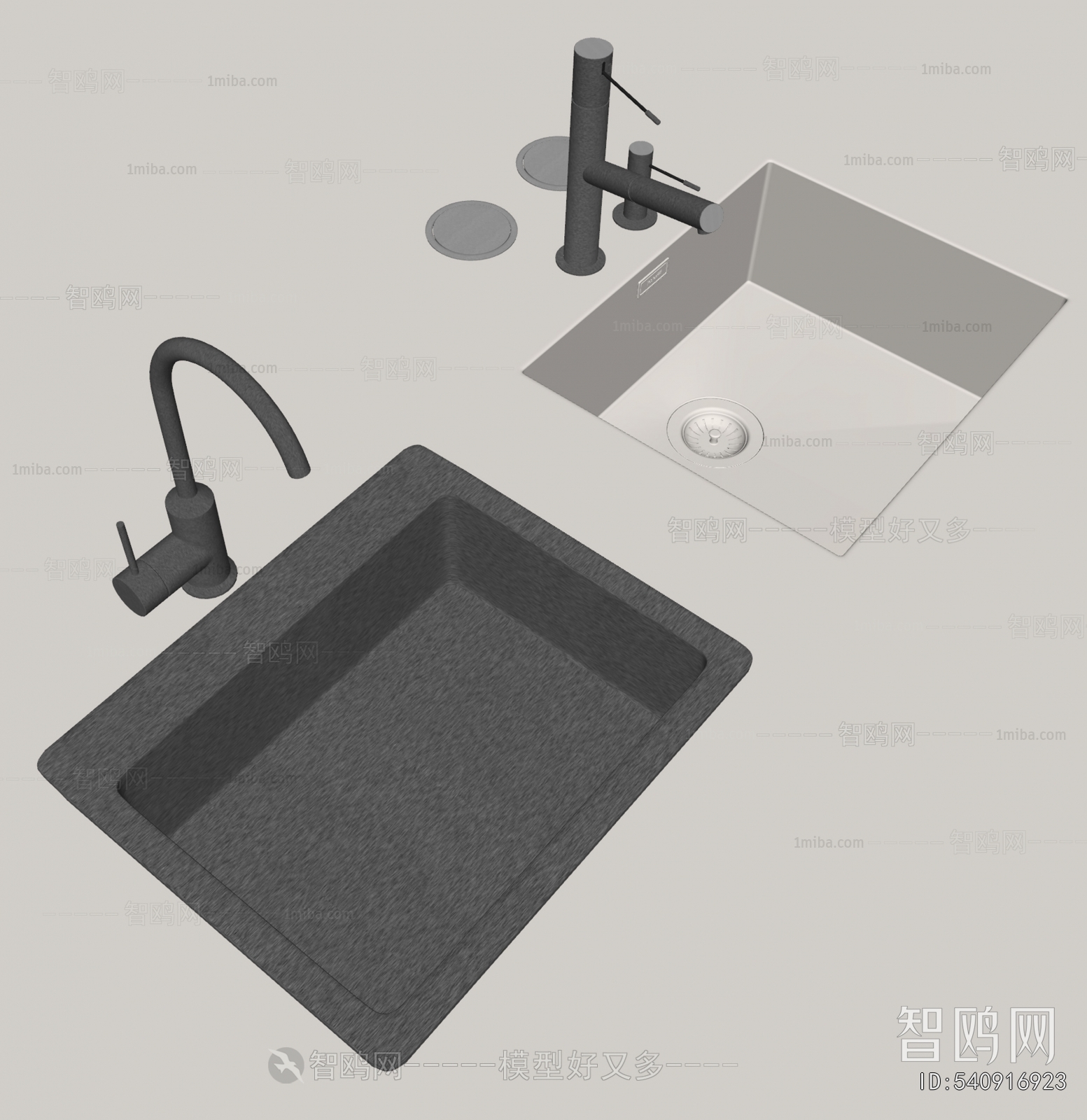 Modern Sink