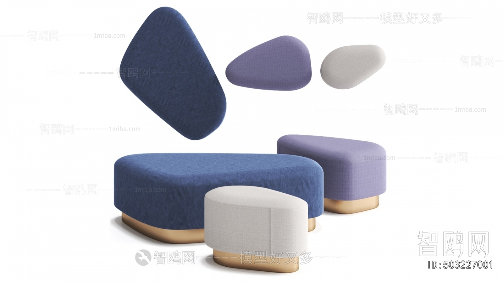 Modern Sofa Stool