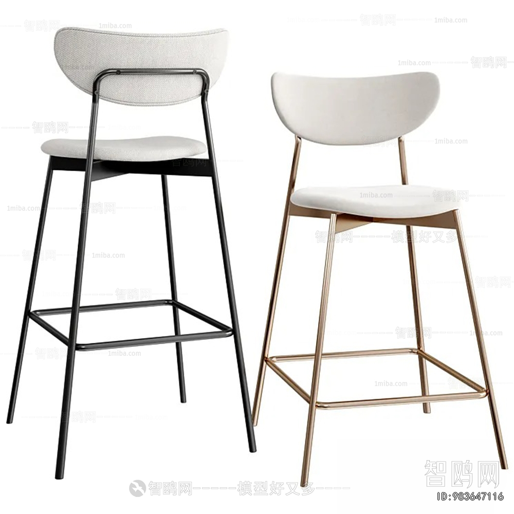 Modern Bar Chair