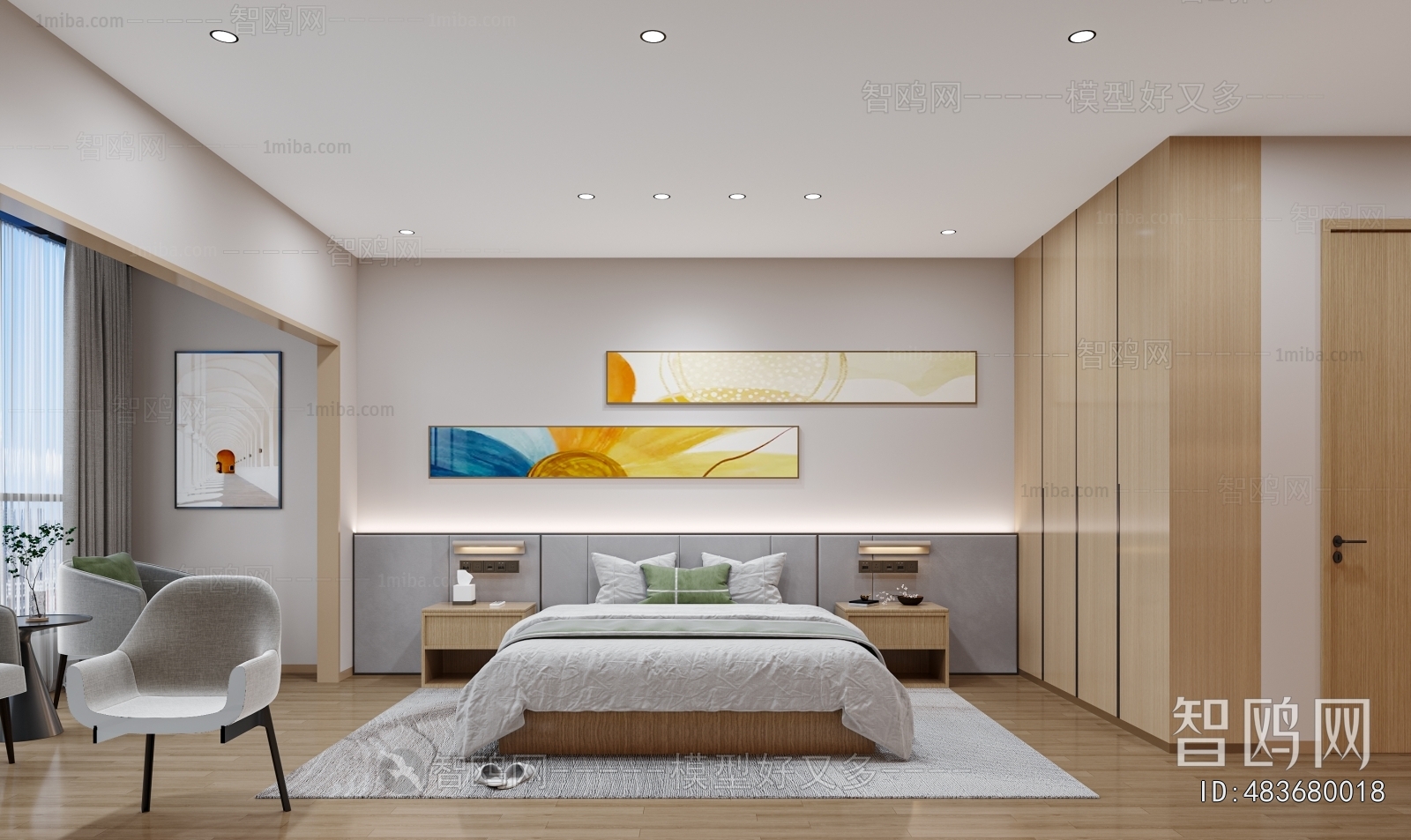 Modern Guest Room