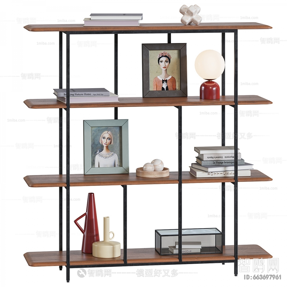 Modern Bookshelf