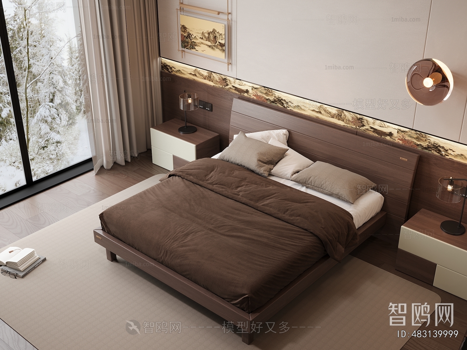 Modern Double Bed