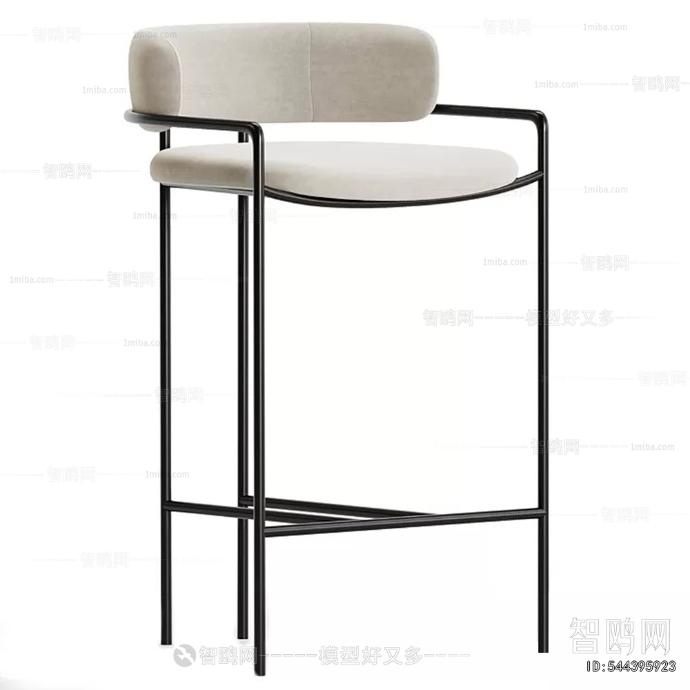 Modern Bar Chair