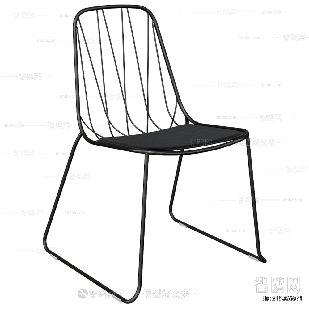 Modern Lounge Chair