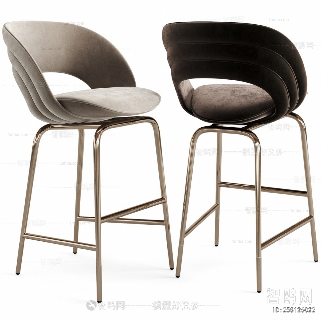 Modern Bar Chair