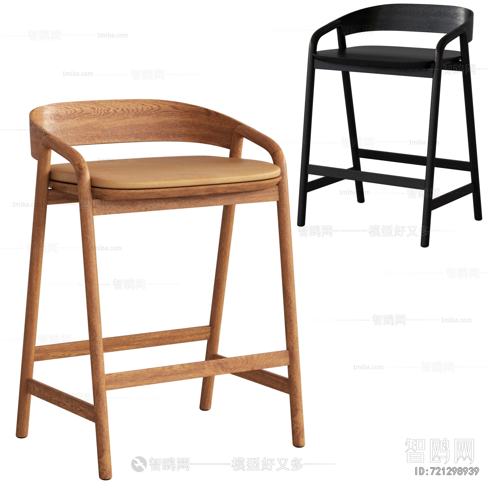 Nordic Style Bar Chair