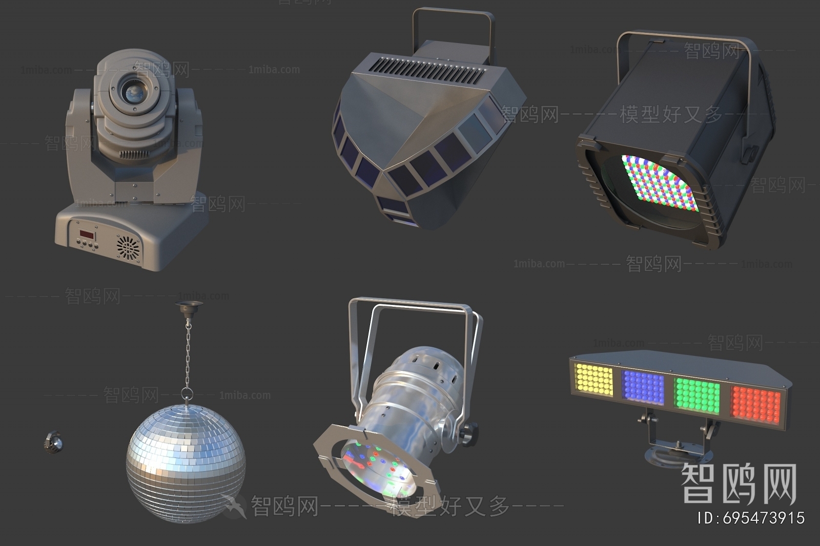 Modern Stage Lights