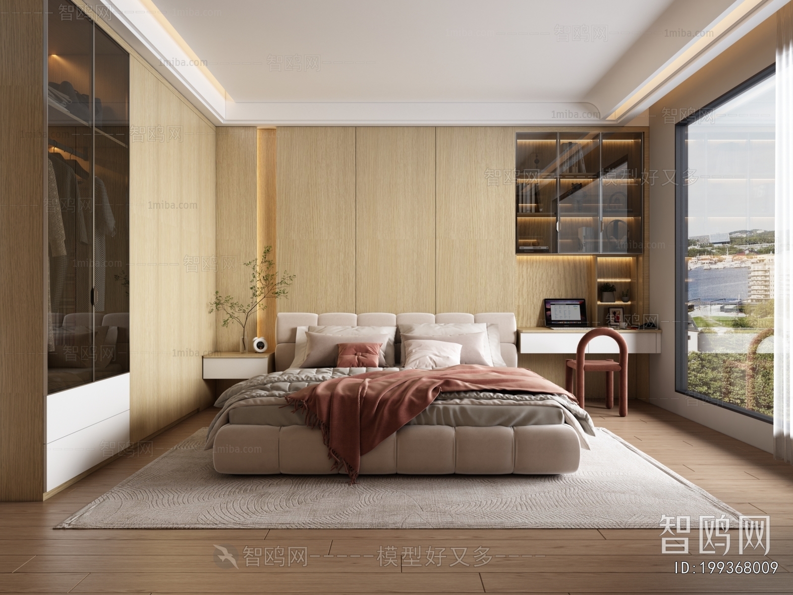 Modern Bedroom