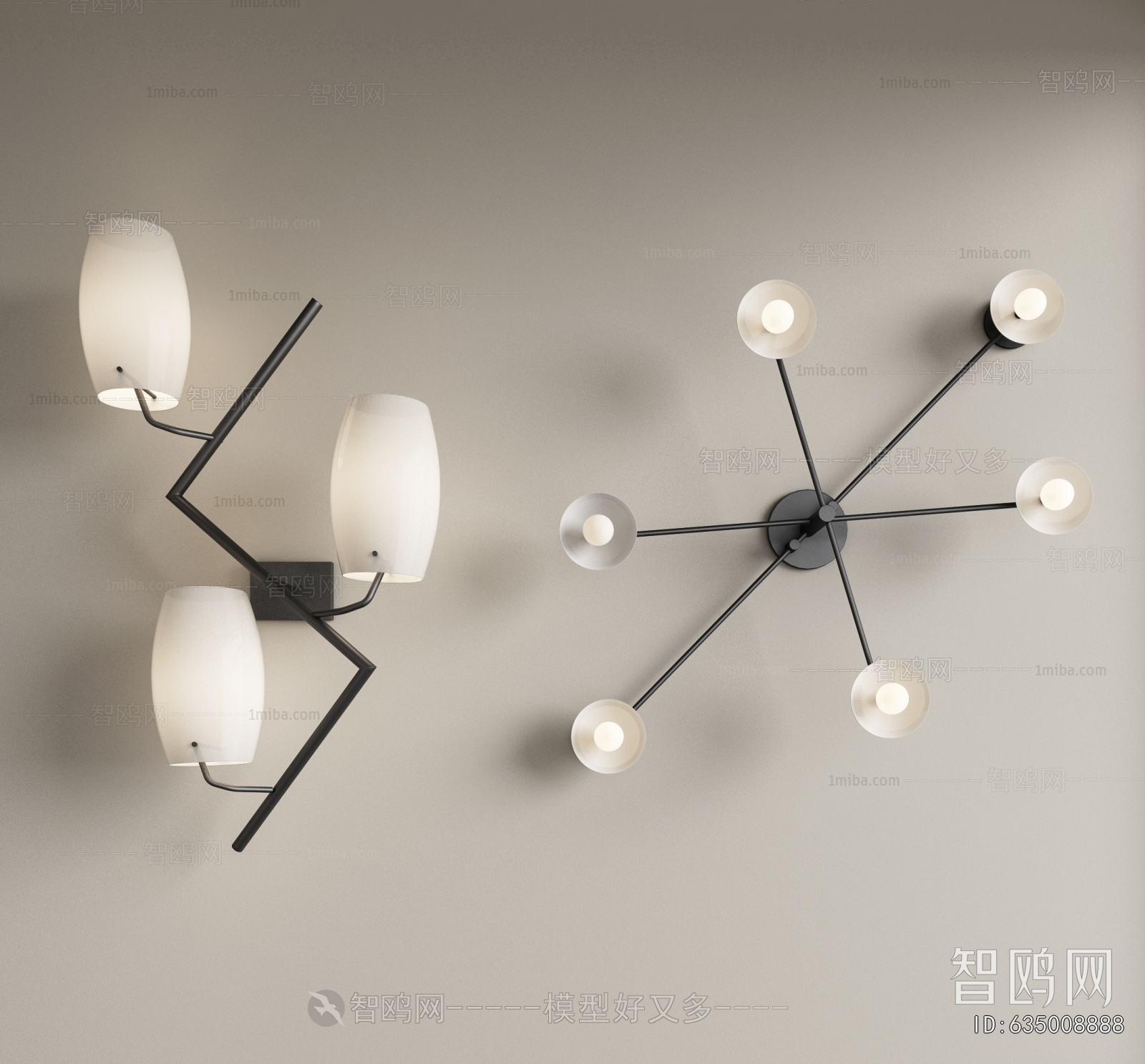 Modern Wall Lamp