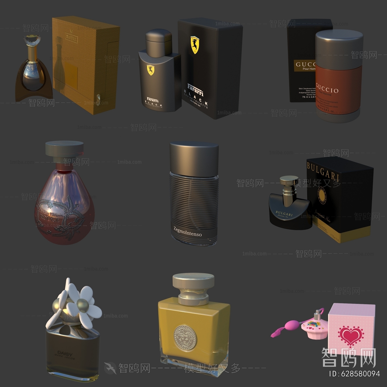 Modern Perfume/Cosmetics