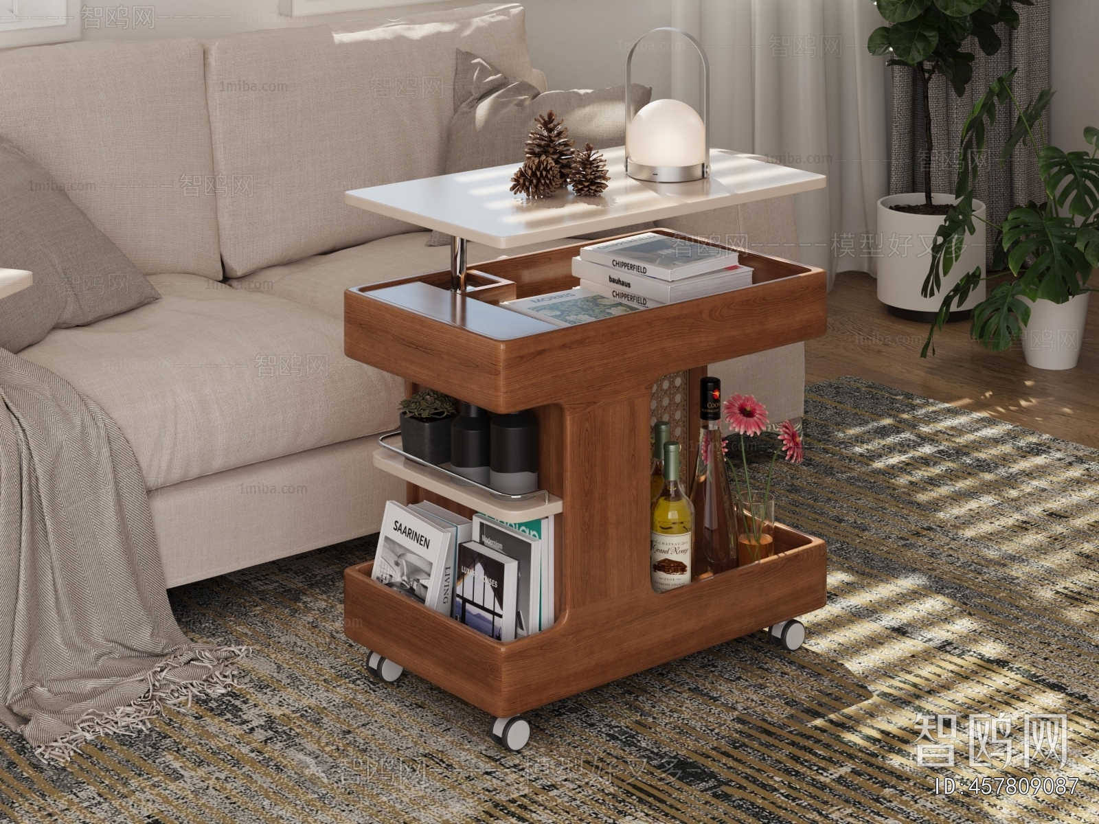 Modern Coffee Table